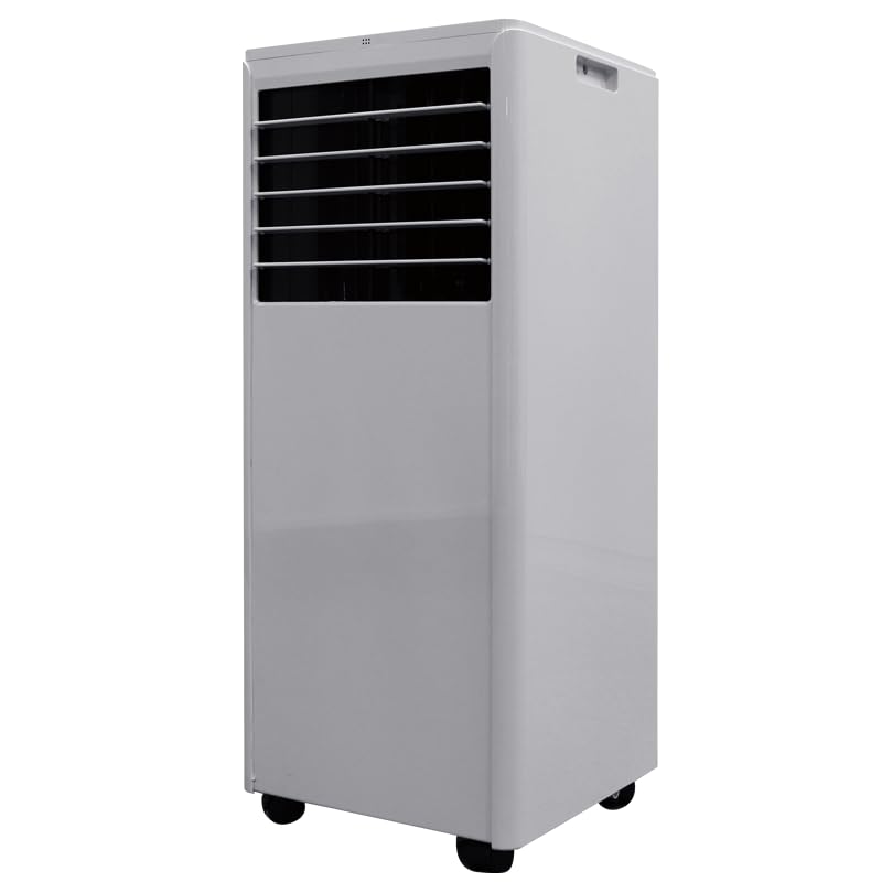Amazon | 広電(KODEN) 移動式クーラー スポットエアコン 2.0kW（50Hz